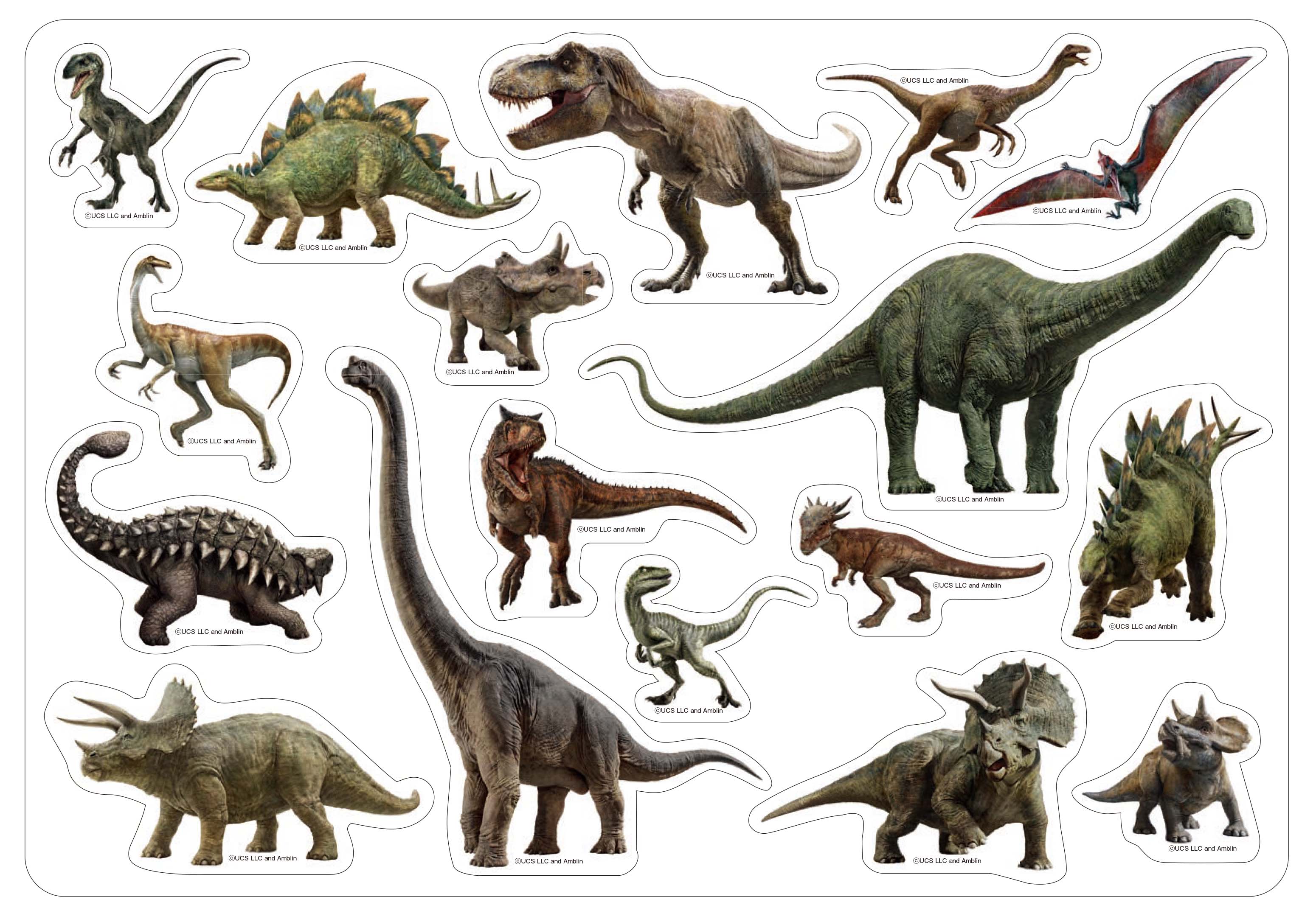 「登場する恐竜たち」画像