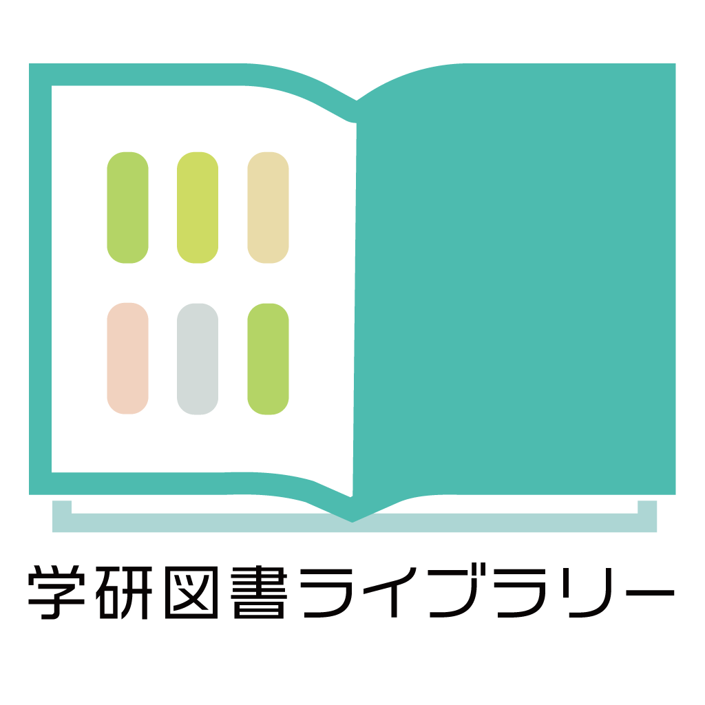 『学研図書ライブラリー』ロゴ