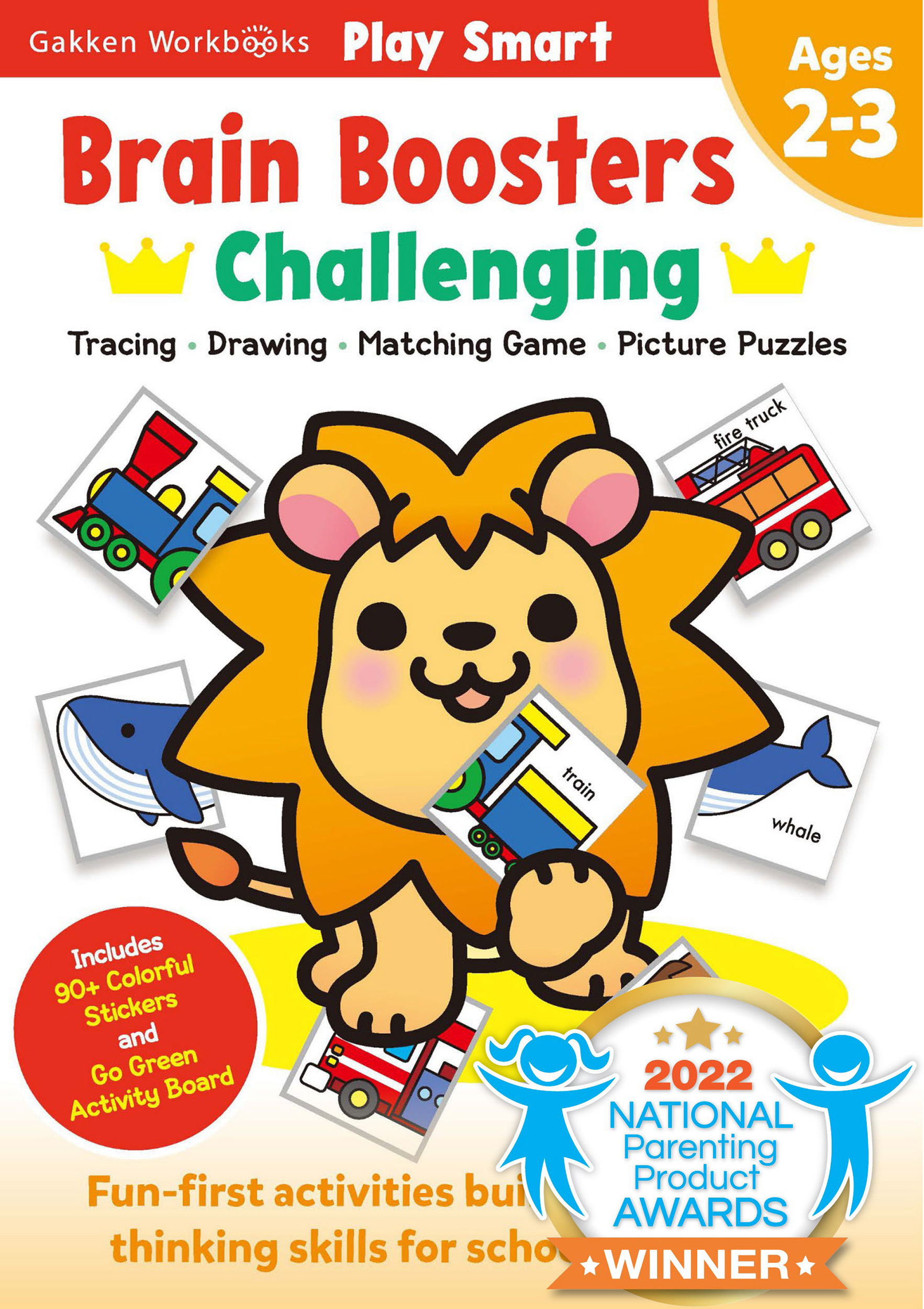 『Play Smart Brain Boosters Challenging Age 2-3』書影