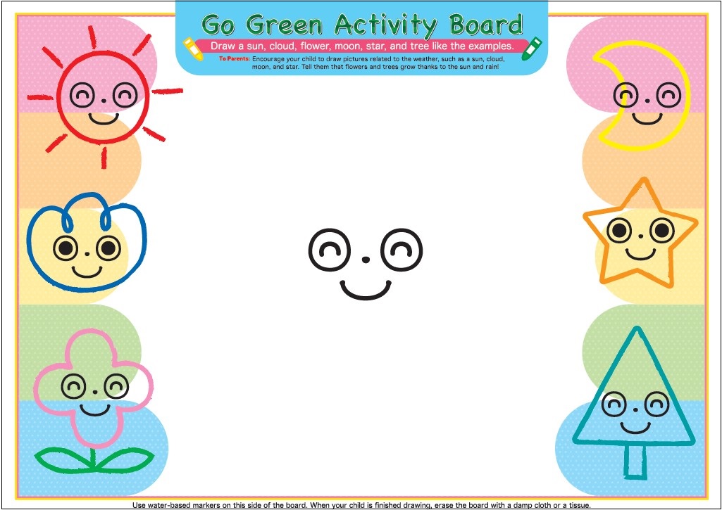 「Go Green Activity Board」紙面