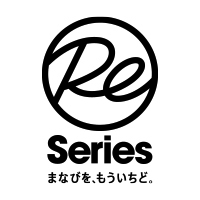 「Re Series」ロゴ画像