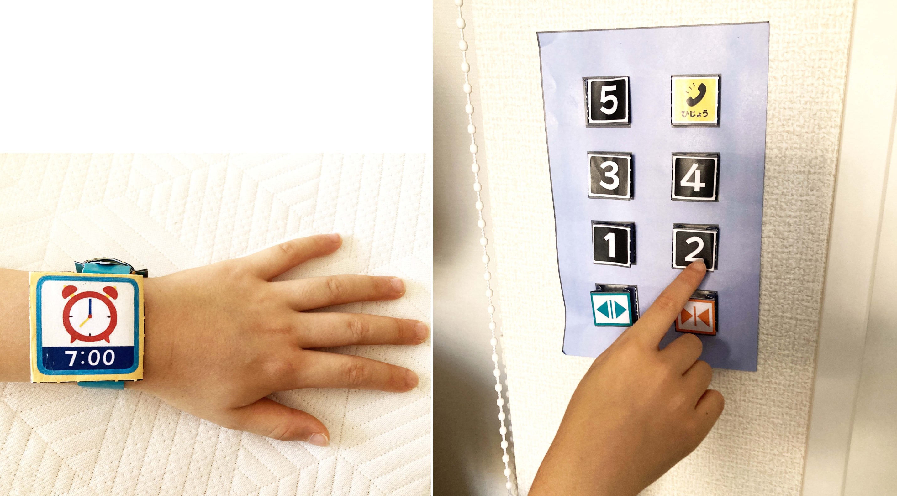 「（左）電子マネーや天気予報など、8パターンの画面を入れ替えられるスマートウォッチ。（右）エレベーターのボタンはクッション性があり、押し込む感触を楽しめます。」画像