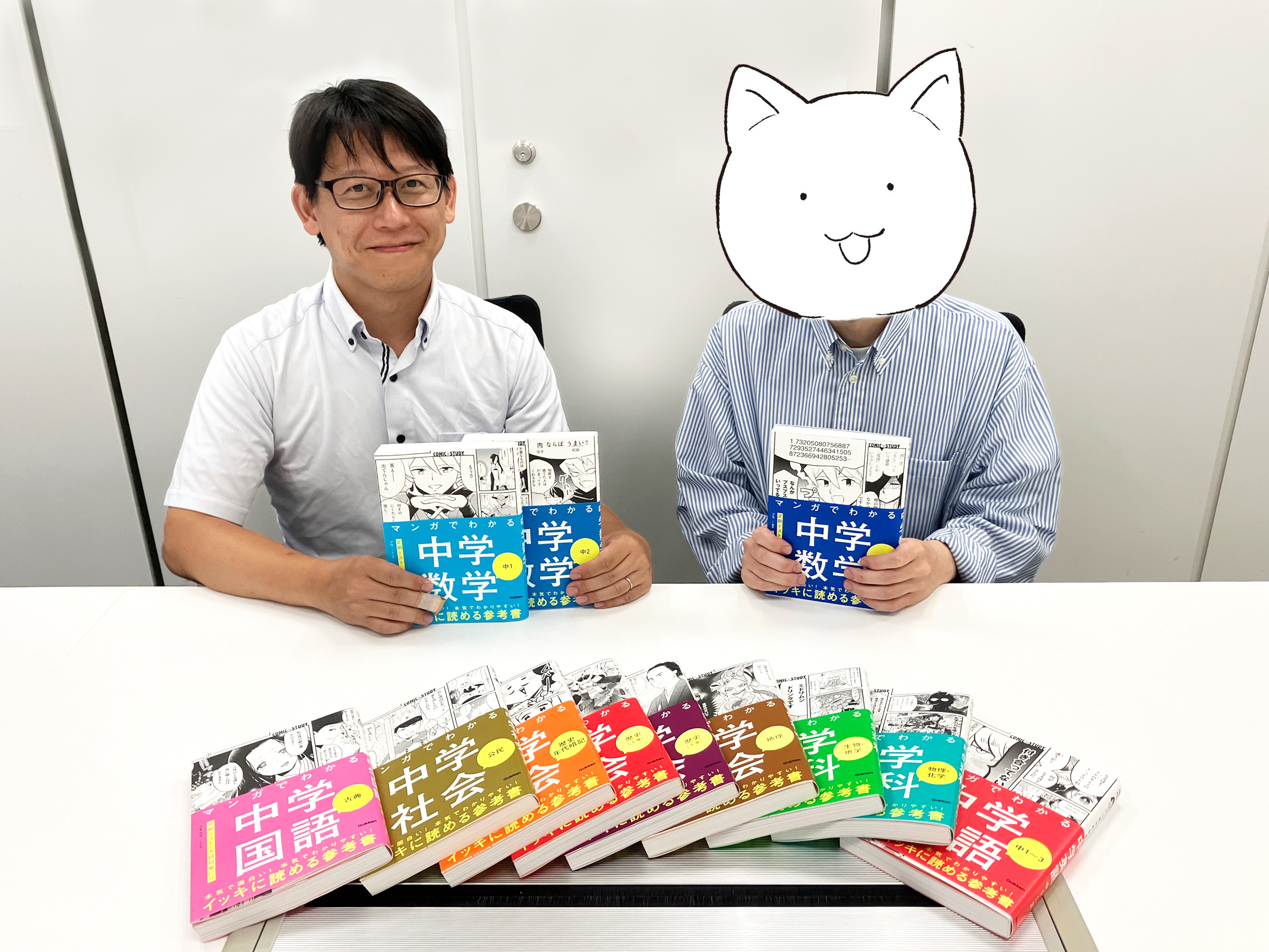 「左：Gakken編集者・宮﨑純さん、右：マンガ家・ソウさん」画像