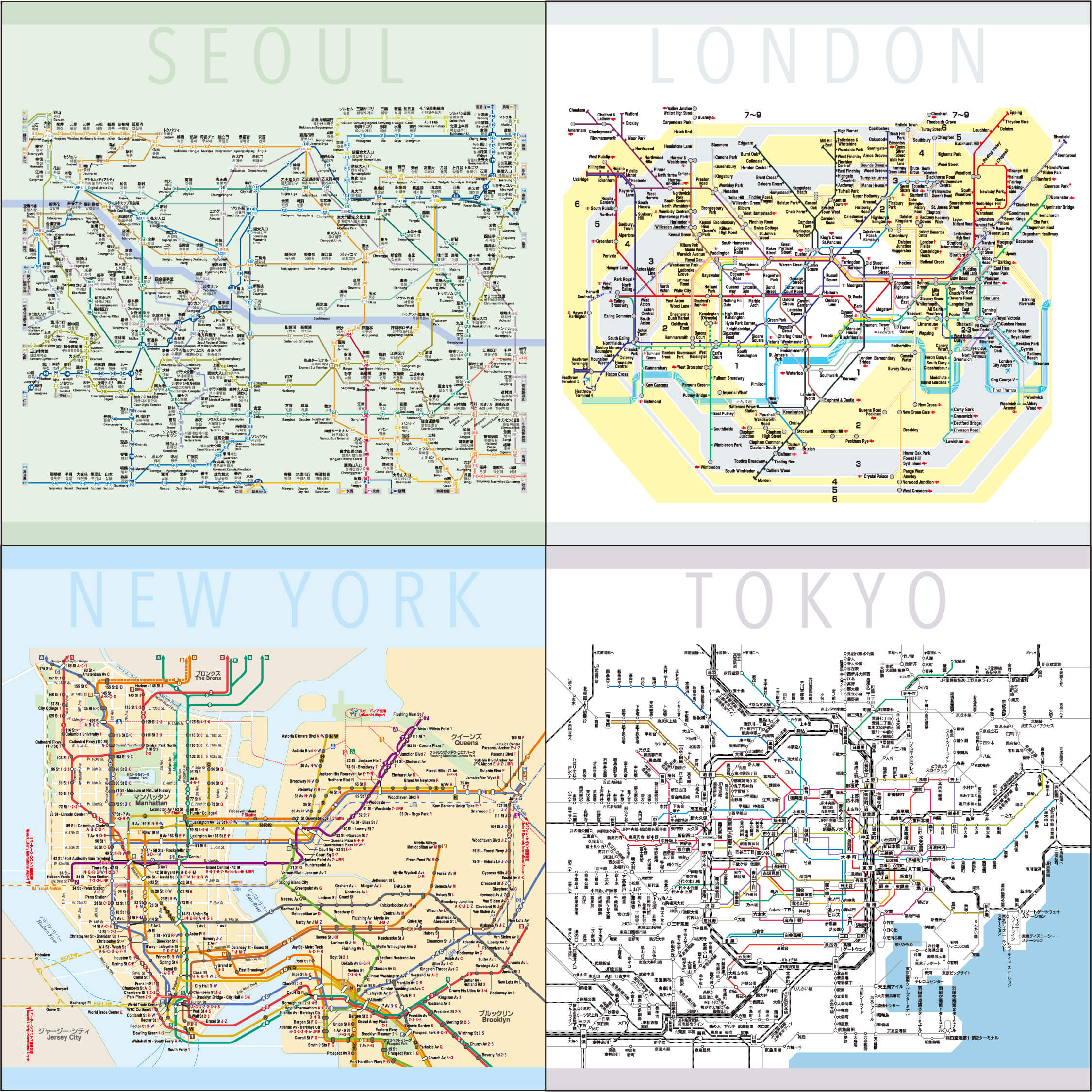 「4都市の路線図」画像