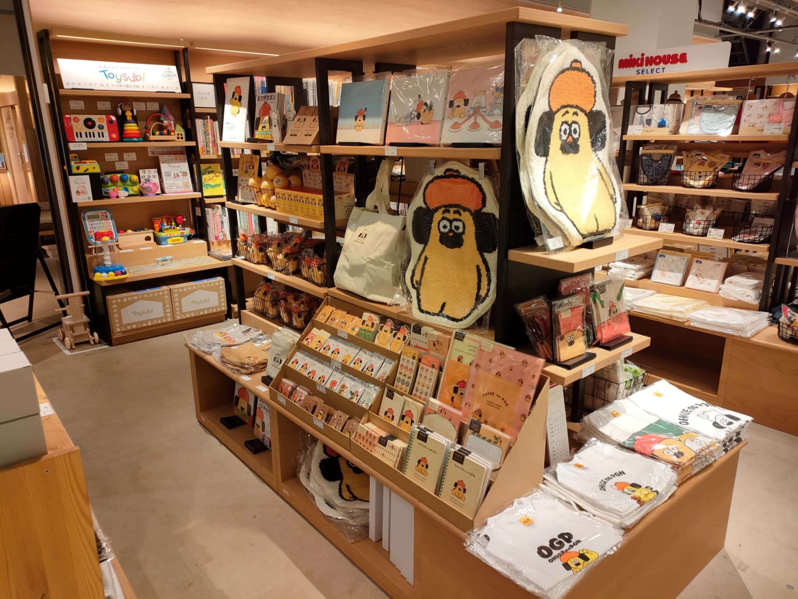 「柏の葉 蔦屋書店 売り場」画像