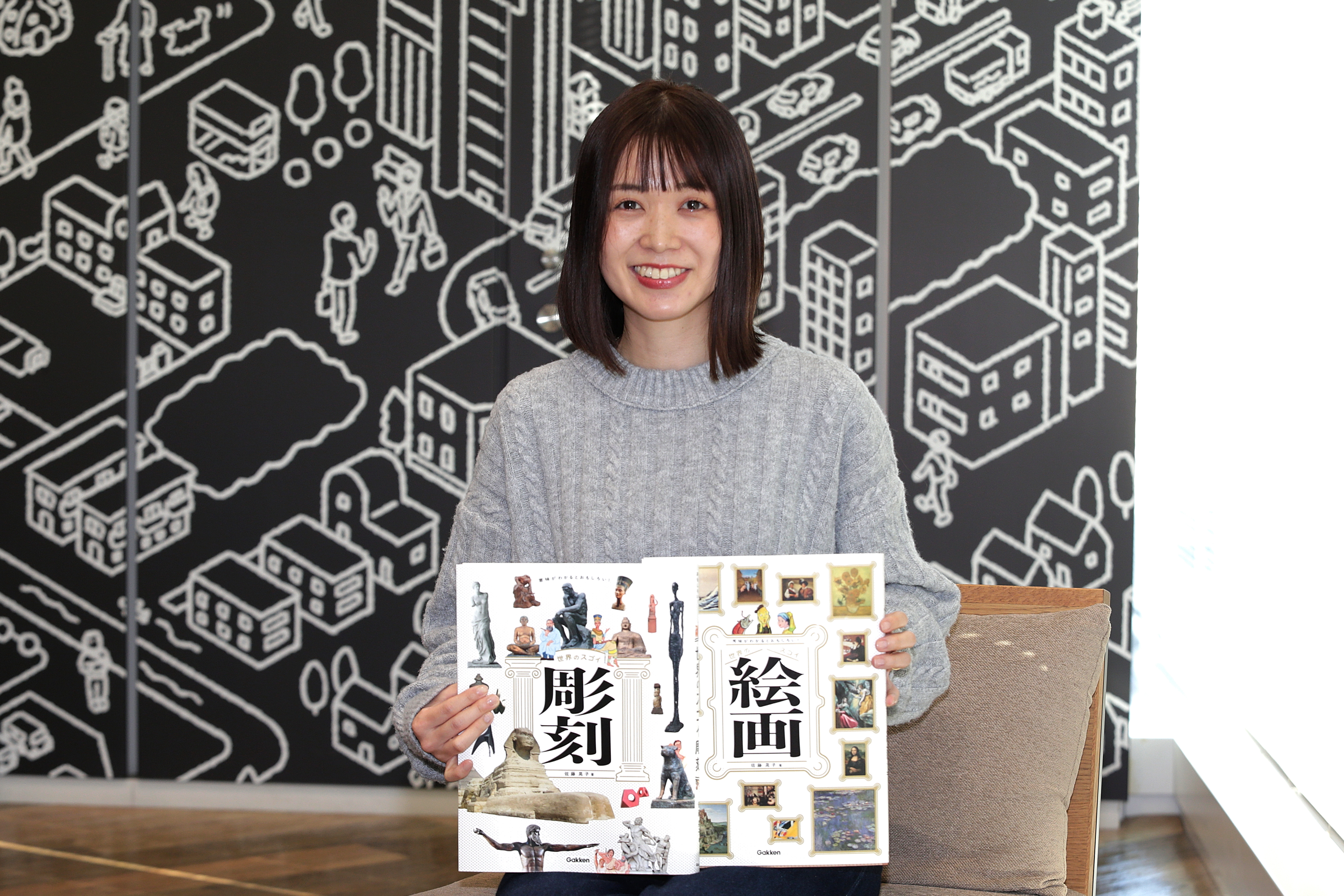 彫刻　秋田　作家不明　コメントで教えて下さい。誰の作品？！工芸？ 3d46a548c170ba3731a532f1d43886