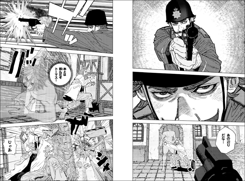 【未使用品】シベリアの神話伝説 第10巻 名著出版 未使用品】シベリアの神話伝説 第10巻 名著出版 未使用品】シベリア