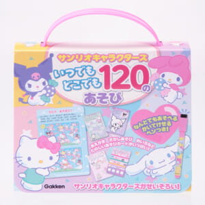 サンリオシリーズ新刊発売＆増刷記念！】サンリオキャラクターズと一緒