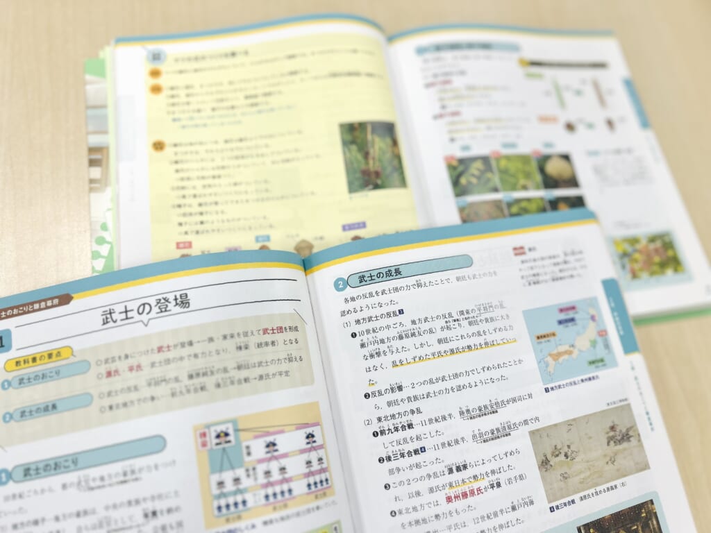 長年愛されてきた『学研ニューコース』参考書と問題集の新装版が2月に