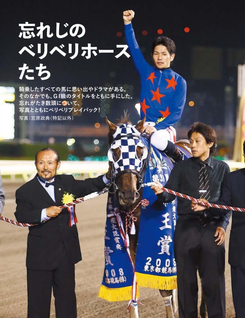 麒麟川島明 推薦コメント公開】※定員に達しました※戸﨑圭太サイン本お