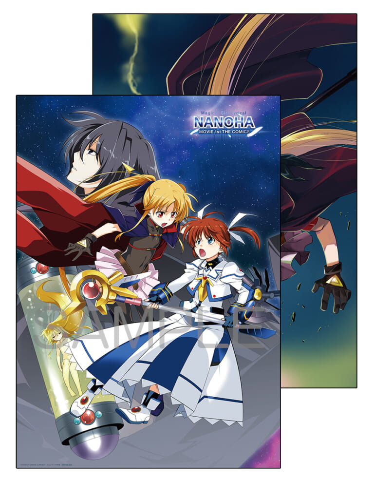 魔法少女リリカルなのはMOVIE1st』新装版コミックス2冊が同時発売