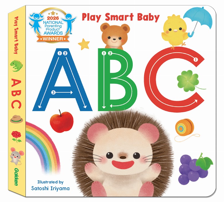 Play Smart Baby ABC・123が北米のNAPPA受賞 | （株）Gakken公式ブログ