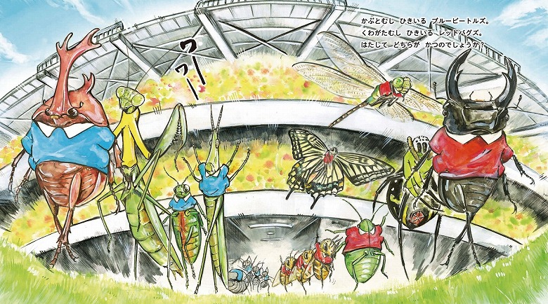 昆虫×サッカー】虫たちの特技を生かした前代未聞の超絶プレーが続出