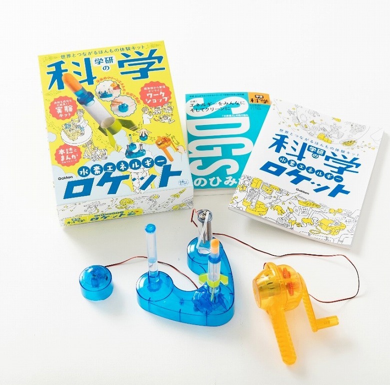 5種類の結晶が育てられる化学実験キット、新発売！ 自由研究にも