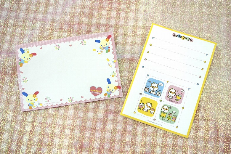 SNSで話題】平成女児の思い出をつめこんだ付録つきムック『Dear：平成