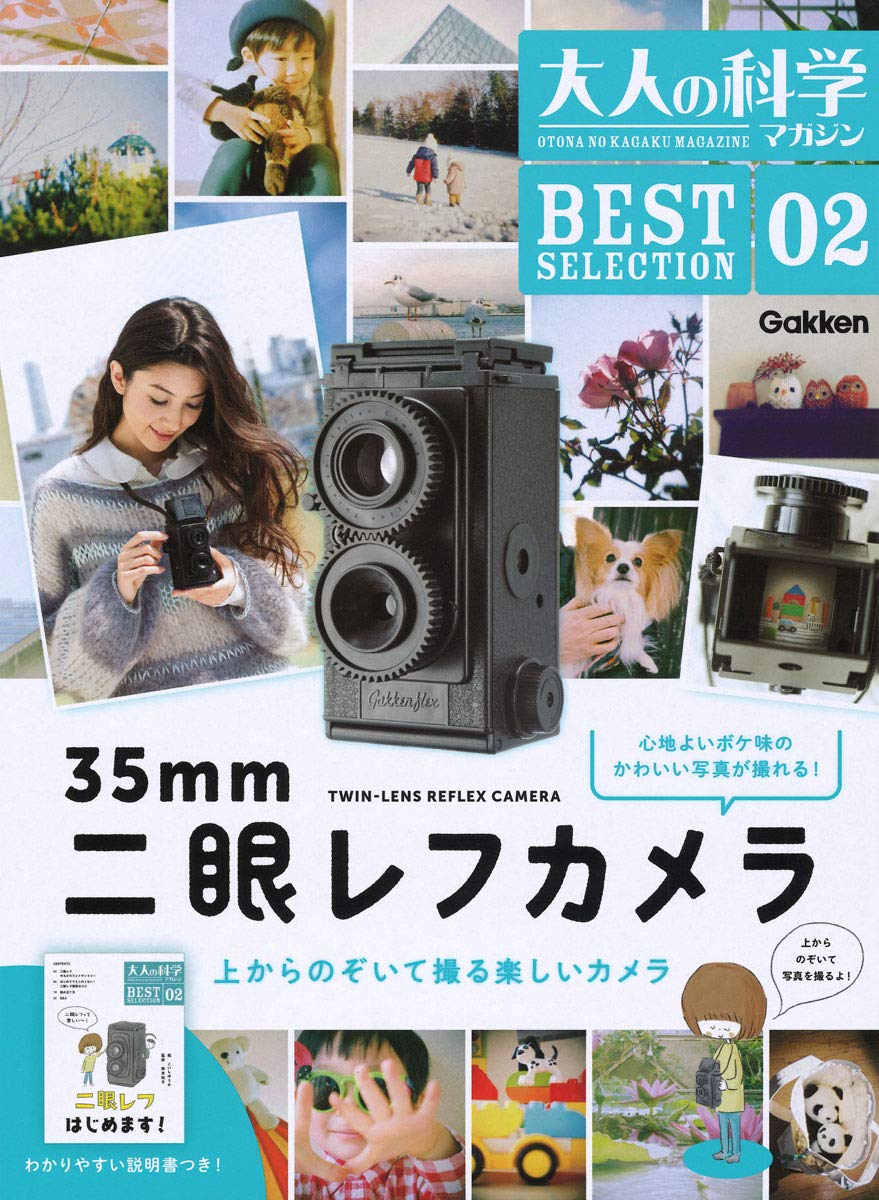 いまどきフィルム!? だから新鮮! 上からのぞいて撮る個性的なカメラ