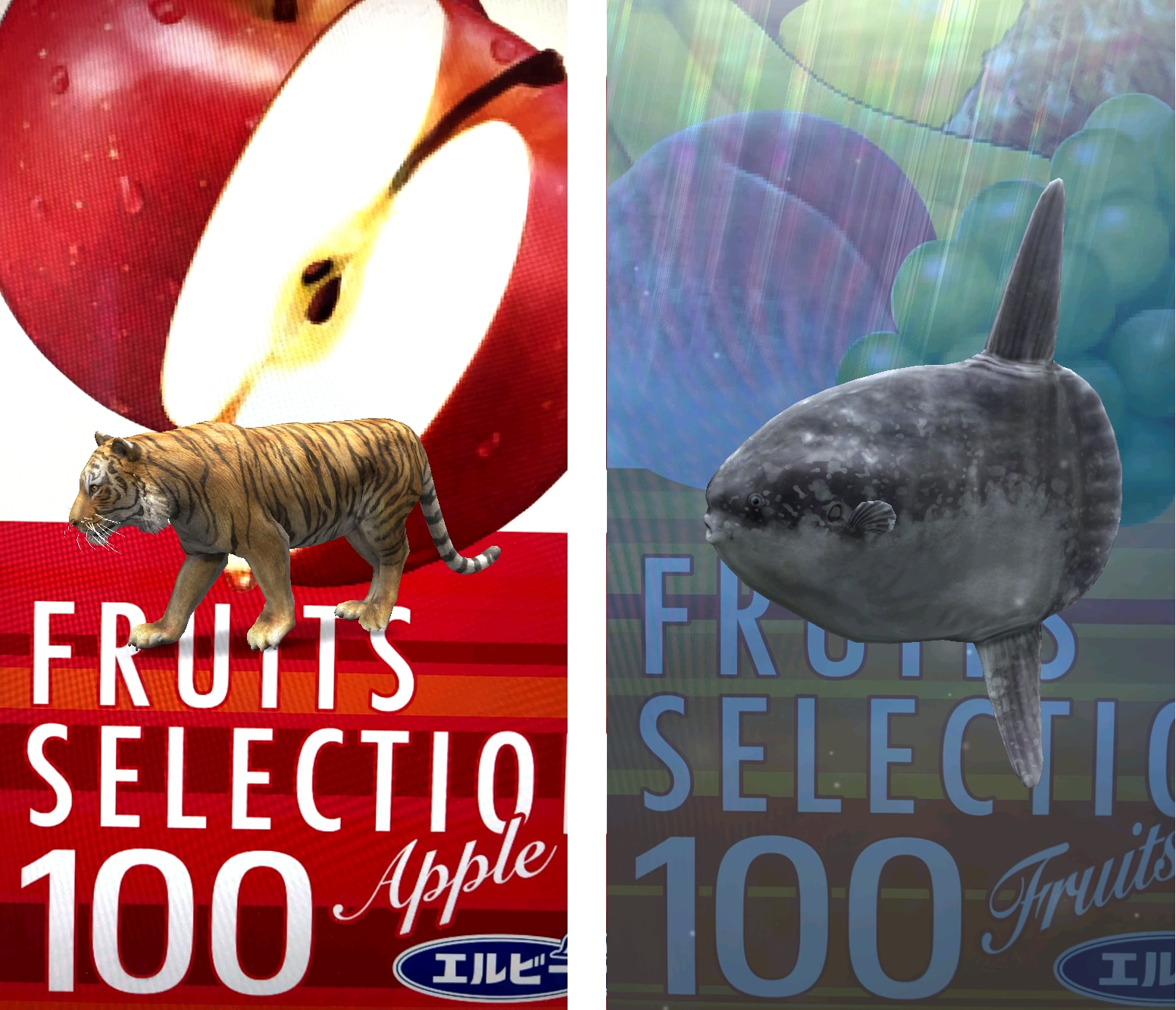 恐竜や深海生物が飛び出すジュース エルビーから Fruits Selection 発売 学研プラス公式ブログ