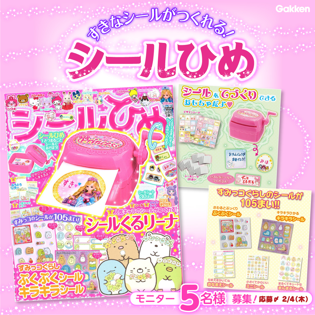 子育てプレイ DVD-BOX 期間限定版 5枚組 シール付 c2e62286bca74474e098070571140c