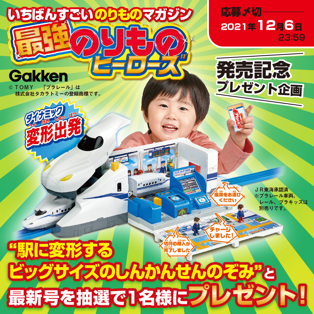 eddaf82fa9c36eaa4f51d3a87cefb8