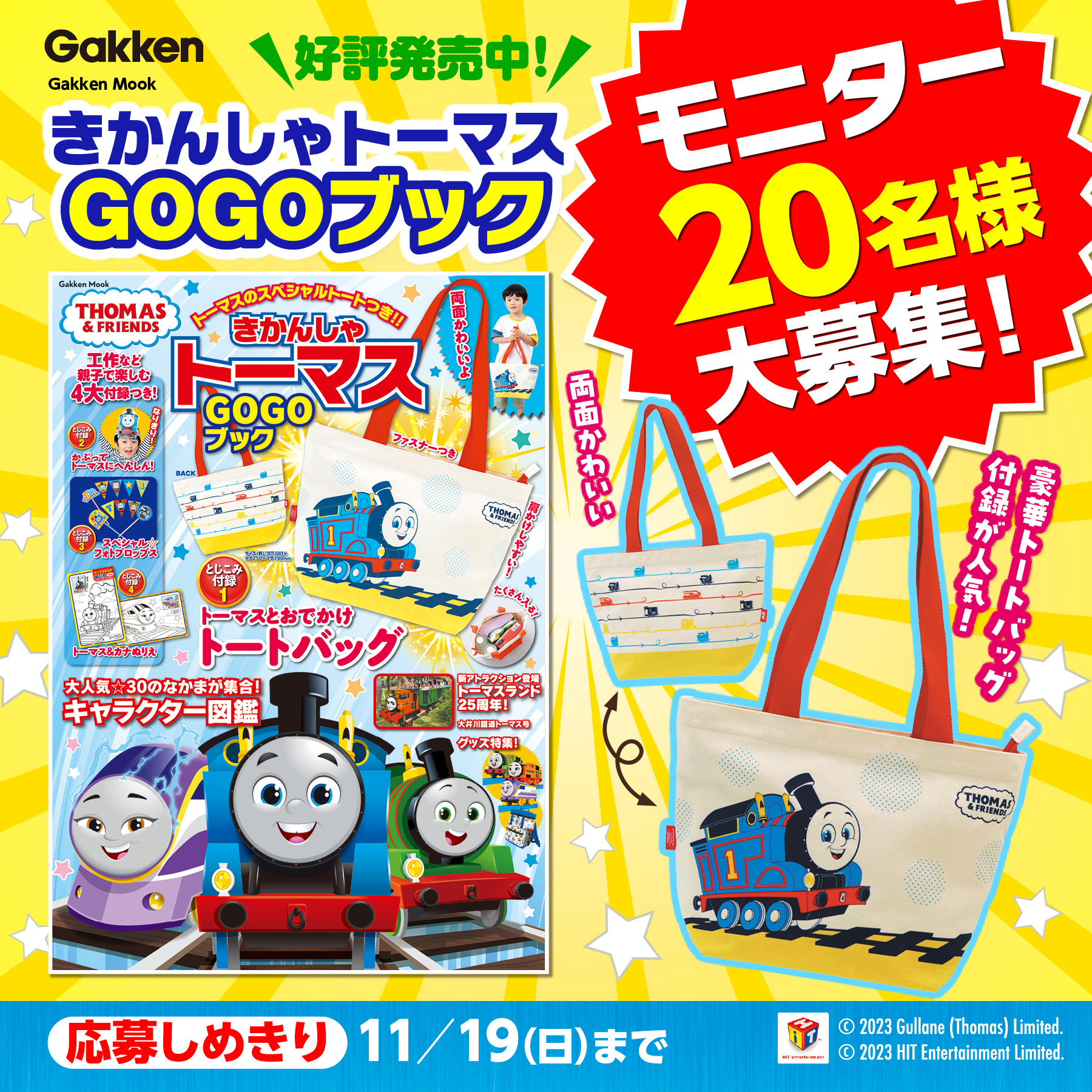 d830ad9c5d585cd81e7e19df23a8f3