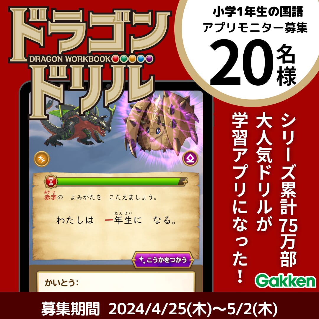 ゴールウィン教材 国語・数学・英語セット 大学受験勉強 ガイド 値下げしました ゴールウィン教材 国語・数学・英語セット 大学受験勉強 ガイド