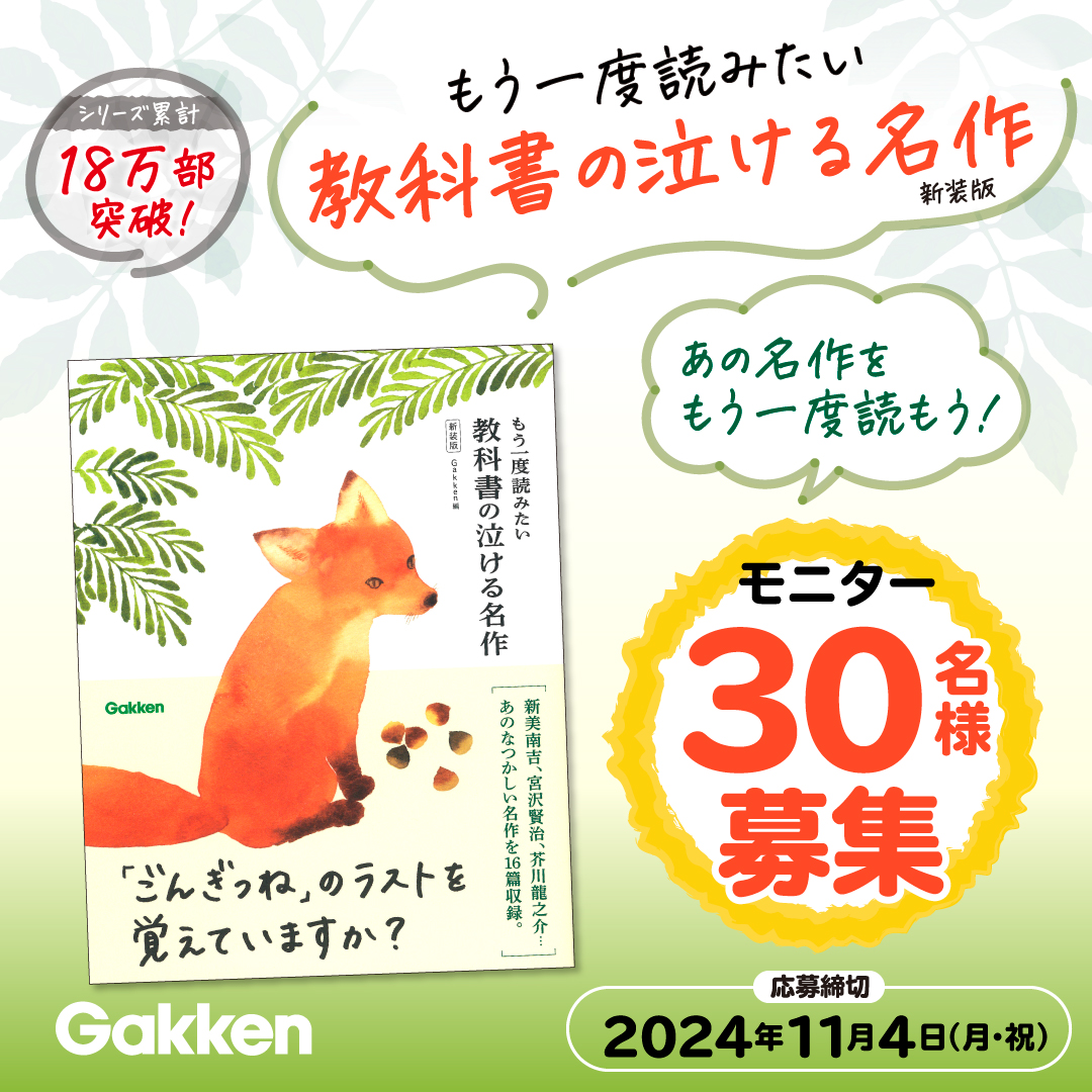 097d999487124c69592ba9549d1664