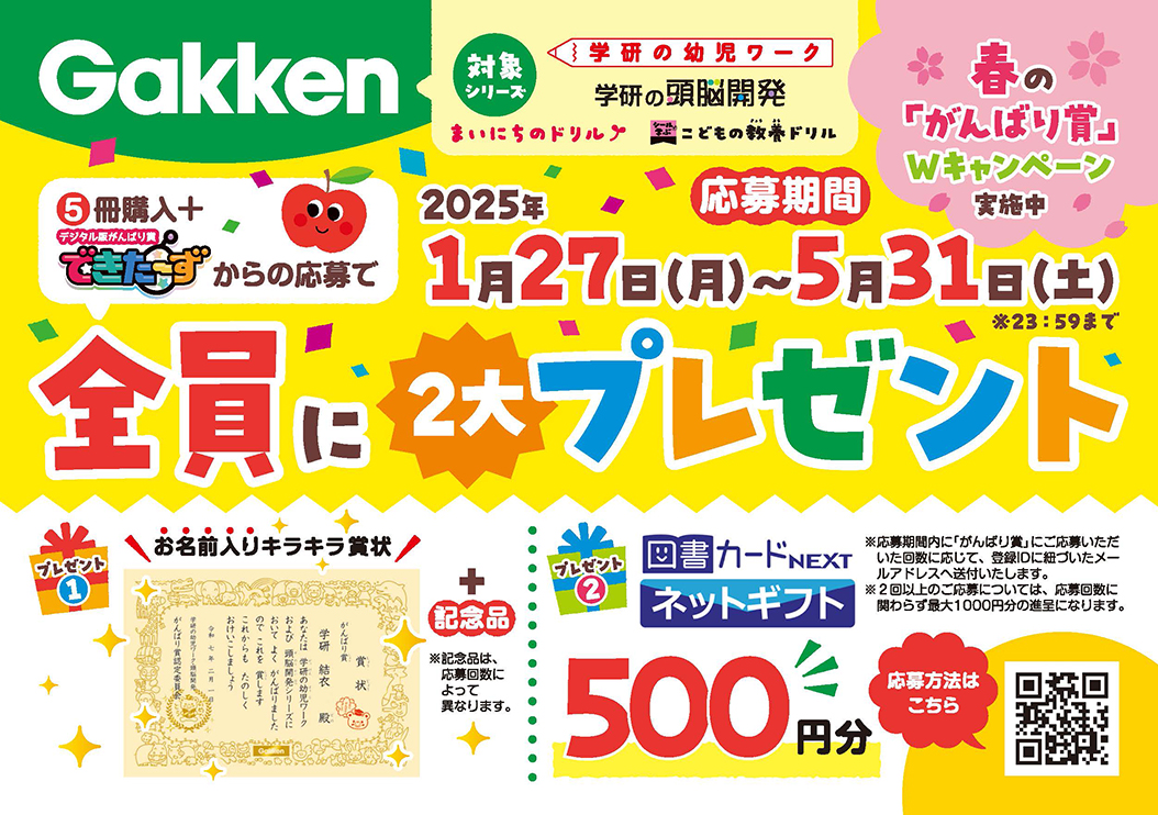 3f94f40d3a7065d606f99c098e33d2