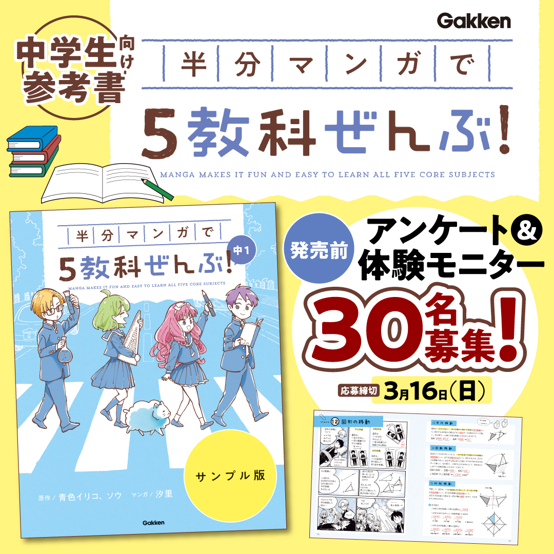 89adca6c5974d8d6c2fe92c7f81a9f