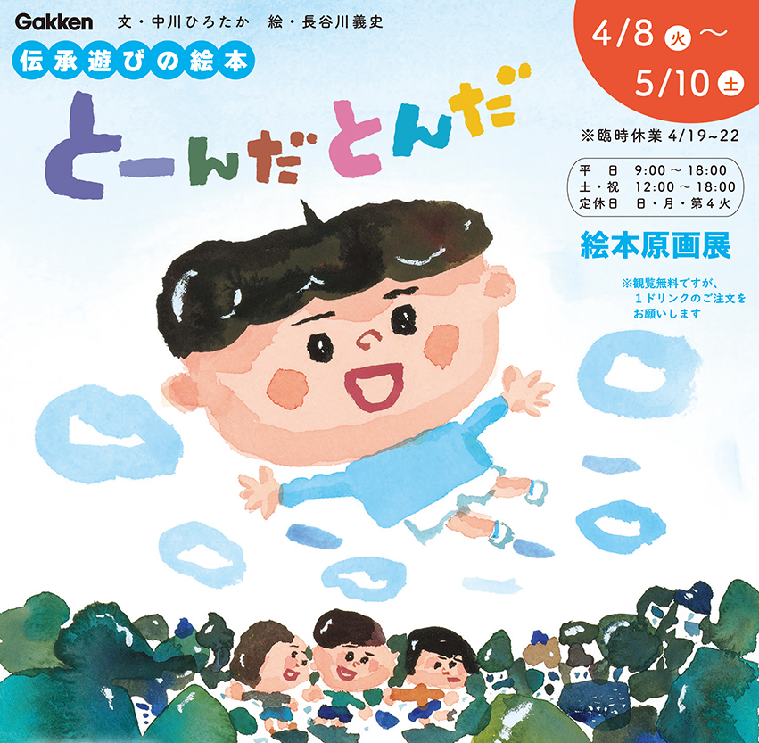 87a8d60cdb6bdcf8d39aa4c0f7762e