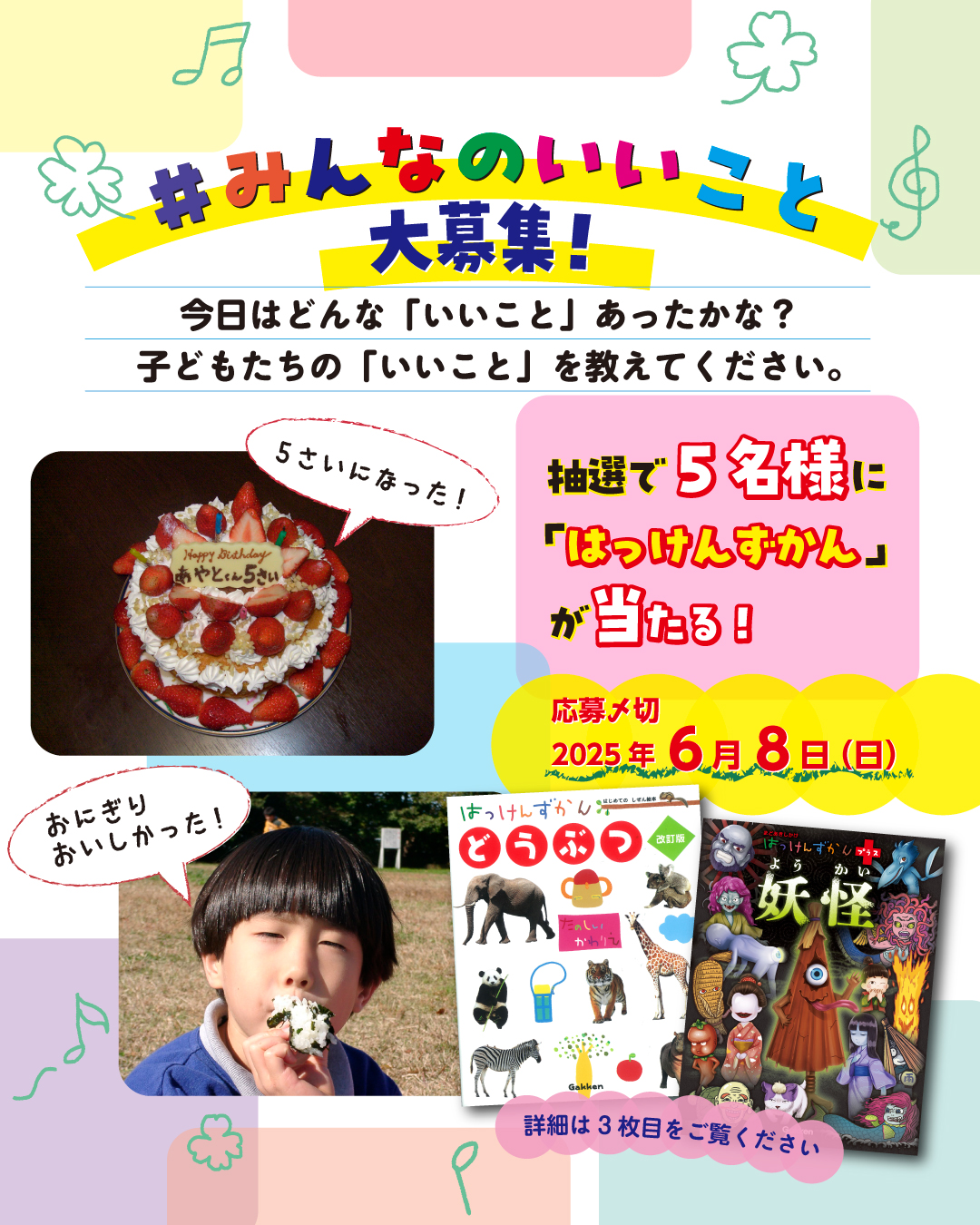 8658ce8ee8b18faa5474afc1e975d2