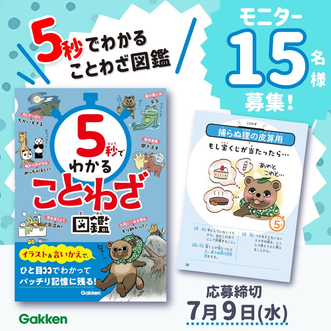 224b4cc46937b0ba0de96971285dfb