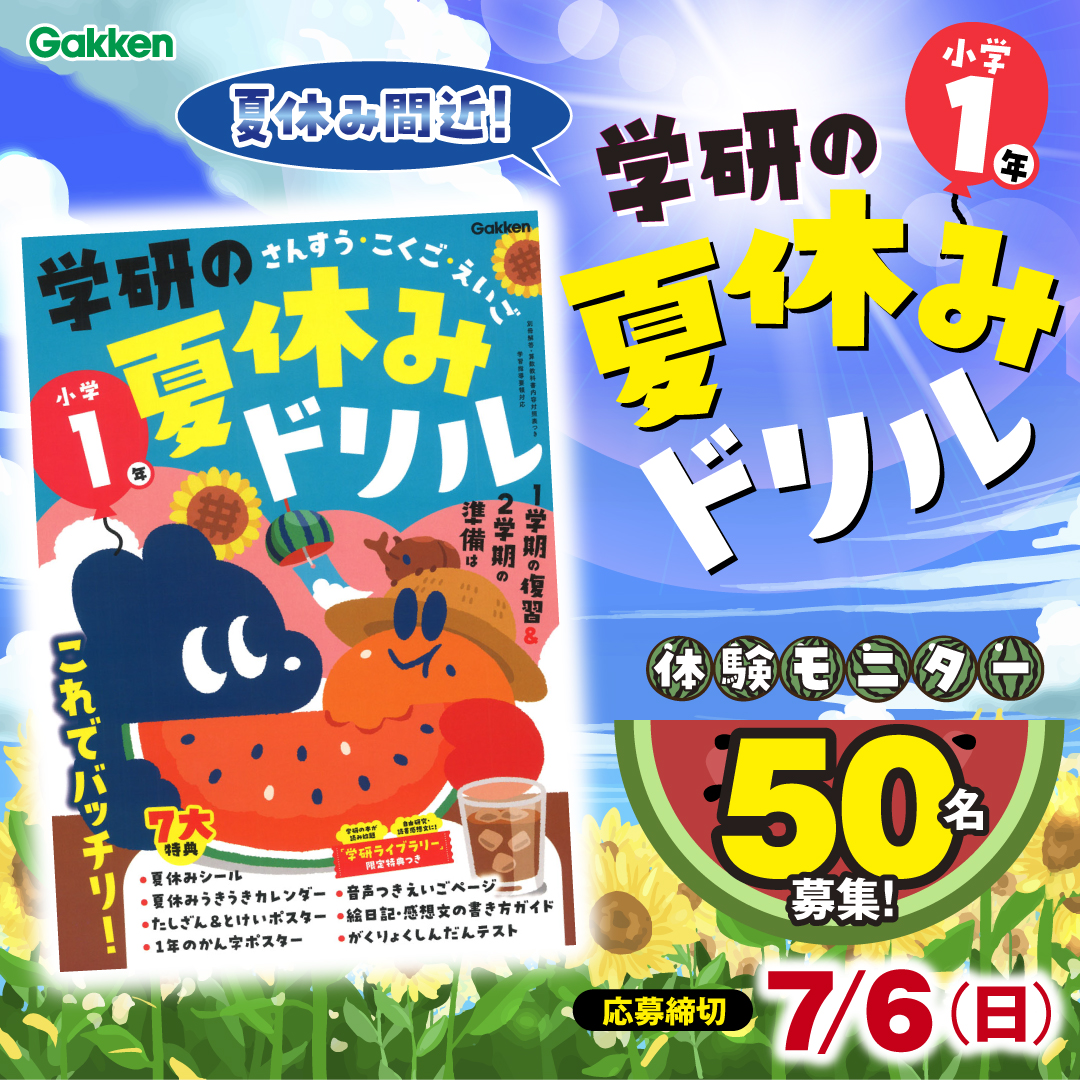 4ad561fefc76219aa8d615db9d1d9e