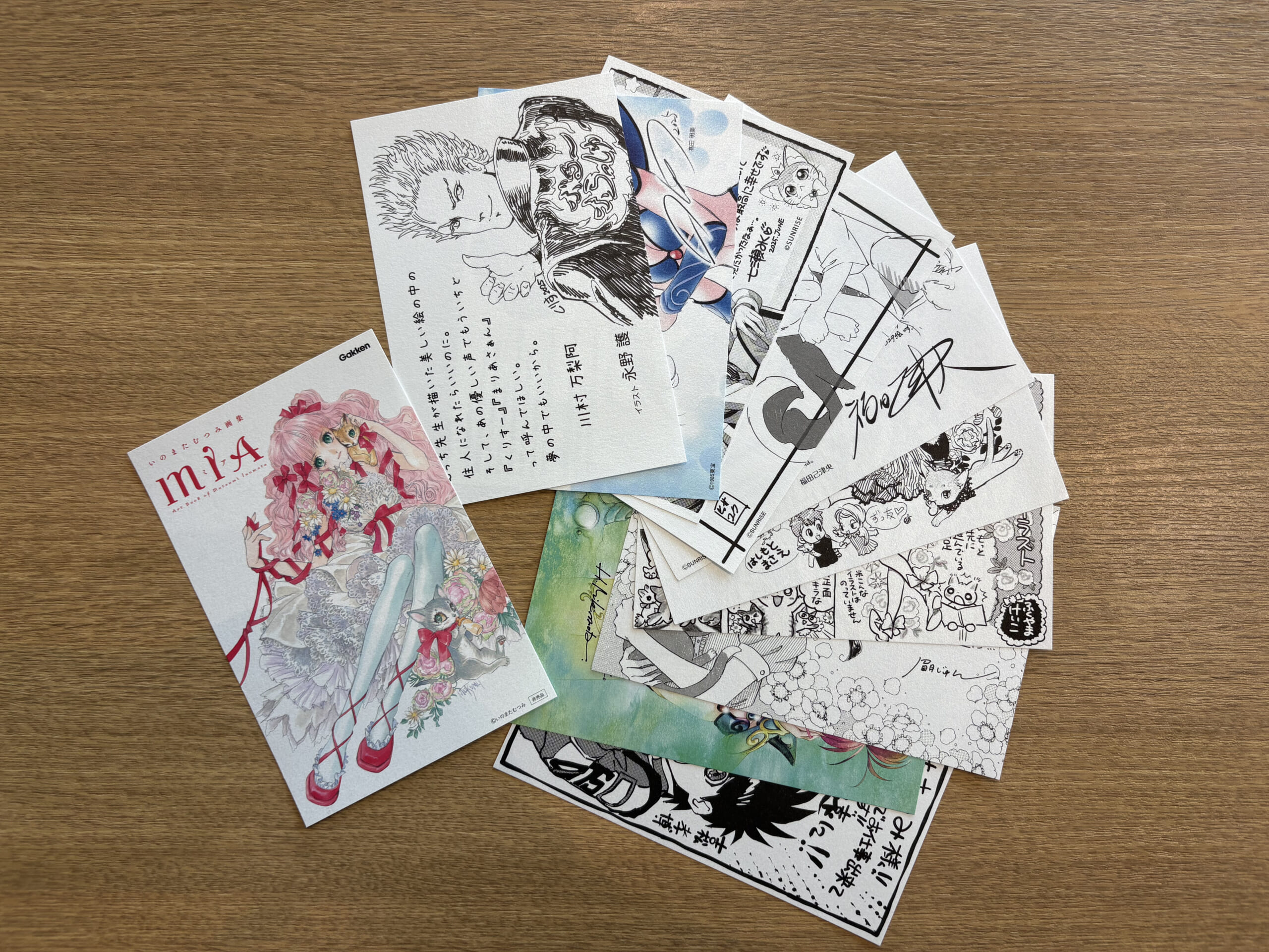 70年代 少年誌 切り抜き 昭和レトロ希少》当時もの 漫画雑誌 切抜 5作品