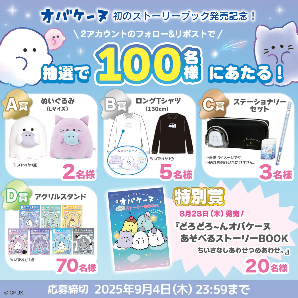 29d3bc99193cb0b837fb8cc53f050a