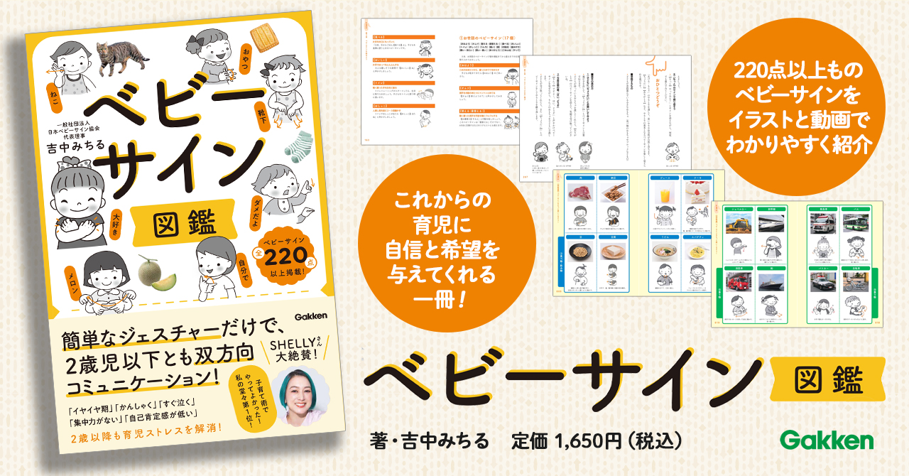 購入前はコメント必須小さい子どもいますページ 購入前はコメント必須小さい子どもいますページ 購入前はコメント必須