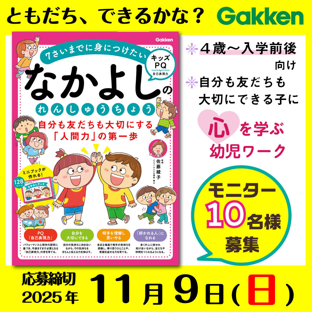 203efdf5a1d31b61267dff45d0e602