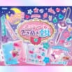 ぷっくりシールが手作りできる♥『レジンでつくる ときめき文具』新登場！