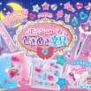ぷっくりシールが手作りできる♥『レジンでつくる ときめき文具』新登場！