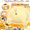 日々の疲れを“プリンのおしり”が癒やす！　『ふわもちおしりクッション』付きの、ポムポムプリンデビュー30周年記念ムック登場