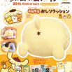 日々の疲れを“プリンのおしり”が癒やす! 『ふわもちおしりクッション』付きの、ポムポムプリンデビュー30周年記念ムック登場